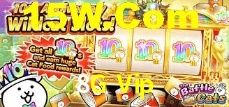 Welcome Bonus 8G Vip